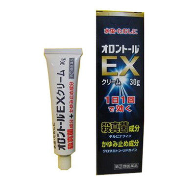 【指定第2類医薬品】オロントールEXクリーム30g【セルフメディケーション税制対象】