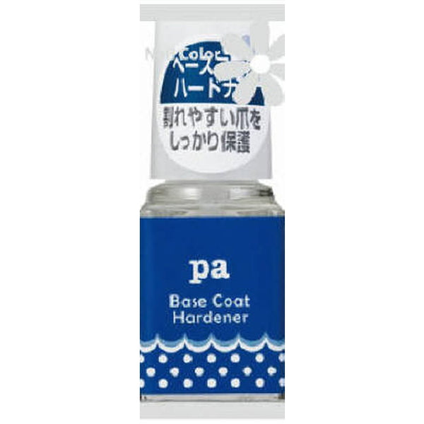 pa base coat hardener base03