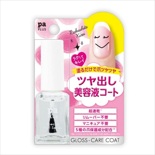 pa plus glossy care coat plus03