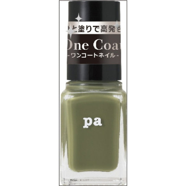 paNail Color One Coat ONE03