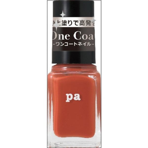 paNail Color One Coat ONE04