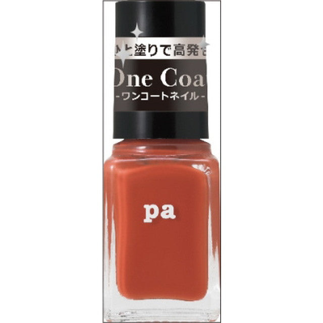 paネイルカラー ワンコート ONE04