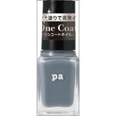 pa 指甲油单色 ONE05