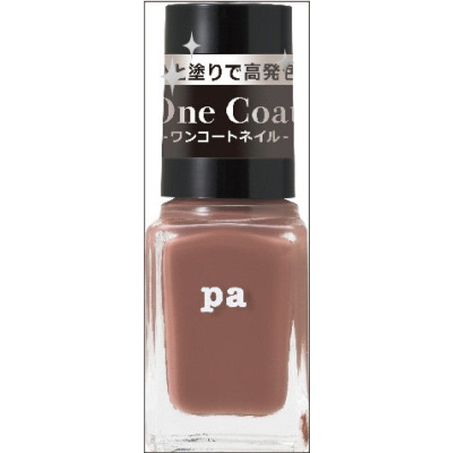 paNail Color One Coat ONE09