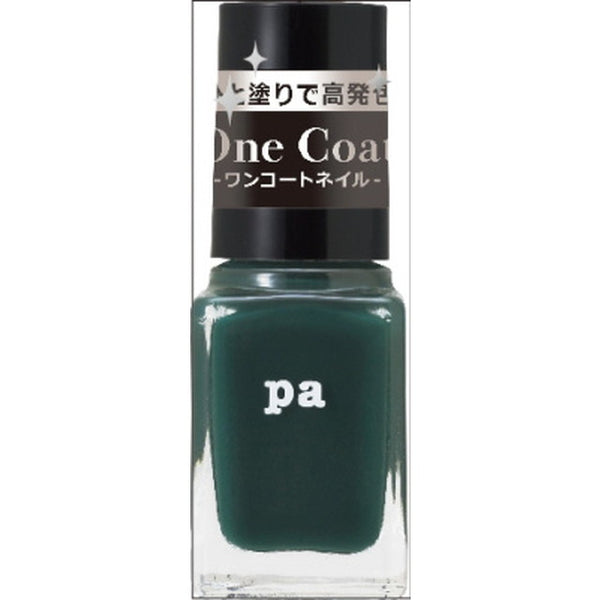 paNail Color One Coat ONE10