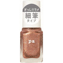 pa美甲彩绘美甲draw09