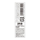 pa ネイルカラー ドロウネイル draw09