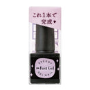 pa(ピーエーネイルコレクティブ) ファストジェル paG-33