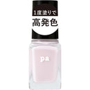 pa(ピーエーネイルコレクティブ) ネイルカラー ワンコートフィニッシュ F002