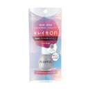 PLAYFUL 棱镜保湿外套 pmc-03