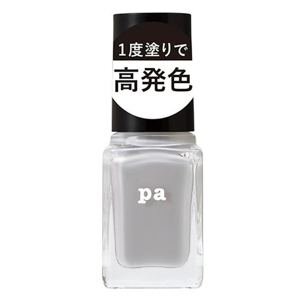 Dear Laura pa Nail Color One Coat Finish F013