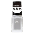 Dear Laura pa Nail Color One Coat Finish F013