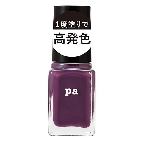 Dear Laura pa Nail Color One Coat Finish F014