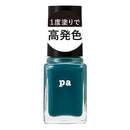 Dear Laura pa Nail Color One Coat Finish F015