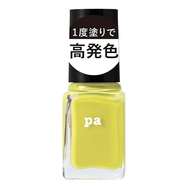 Dear Laura pa Nail Color One Coat Finish F016