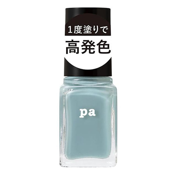 Dear Laura pa Nail Color One Coat Finish F018