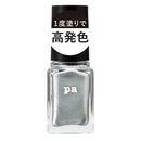 Dear Laura pa Nail Color One Coat Finish F019