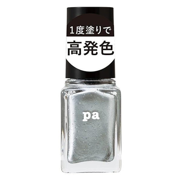 Dear Laura pa Nail Color One Coat Finish F019