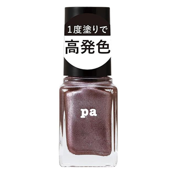 Dear Laura pa Nail Color One Coat Finish F020