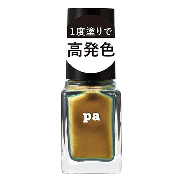 Dear Laura pa Nail Color One Coat Finish F021