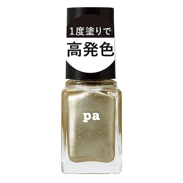 Dear Laura pa Nail Color One Coat Finish F022