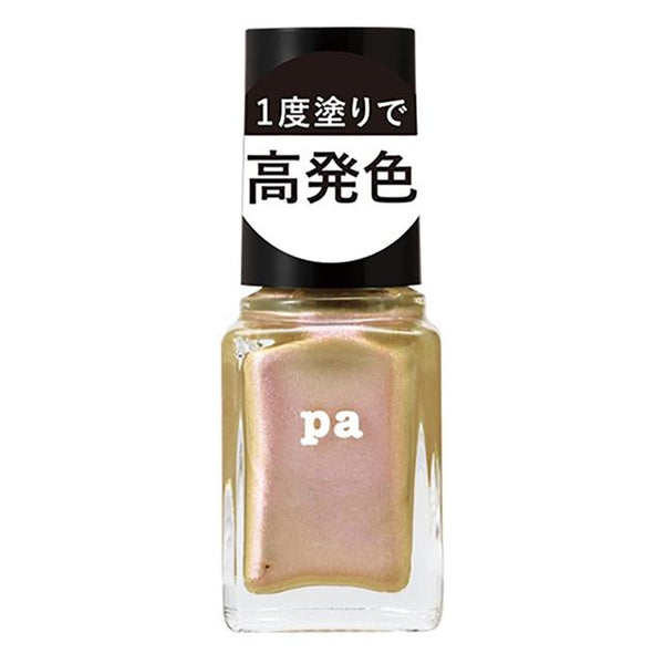 Dear Laura pa Nail Color One Coat Finish F023