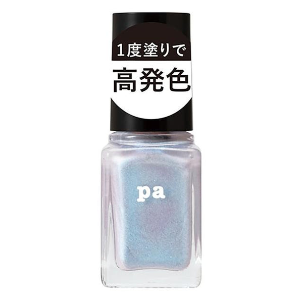 Dear Laura pa Nail Color One Coat Finish F024