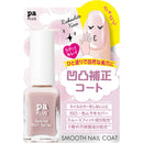 pa(ピーエーネイルコレクティブ) プラス スムースネイルコート plus09