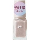 pa(ピーエーネイルコレクティブ) ネイルカラー プレミアム E008