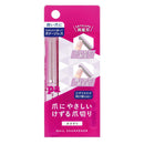 pa(ピーエーネイルコレクティブ) 爪けずり tool28