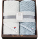 極ふわ やさしいたおるベーシックライン ロングバスタオル2枚 メーカー直送 ▼返品・キャンセル不可【他商品との同時購入不可】