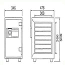 家庭用耐火金庫 テンキーロック/プッシュタイプ MEK50-7 メーカー直送 ▼返品・キャンセル不可【他商品との同時購入不可】