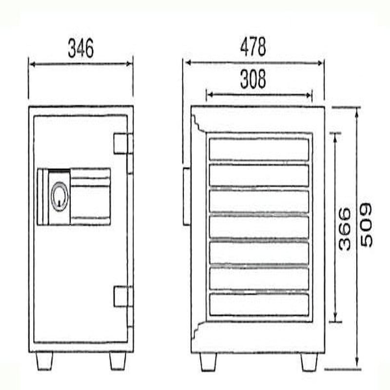 家庭用耐火金庫 テンキーロック/プッシュタイプ MEK50-7 メーカー直送 ▼返品・キャンセル不可【他商品との同時購入不可】