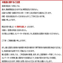 家庭用耐火金庫 テンキーロック/プッシュタイプ MEK50-7 メーカー直送 ▼返品・キャンセル不可【他商品との同時購入不可】