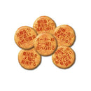 トーラス わんべい 80g