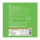 トーラス ちっちゃな五穀わんべい 50g