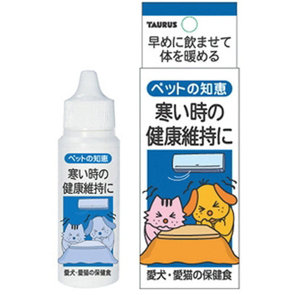 トーラス ペットの知恵　愛犬・愛猫の保健食