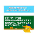 トーラス 粉末サプリメント 腰・関節・骨密度 30g