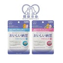 トーラス おいしい納豆 ラクトフェリンプラス 30g