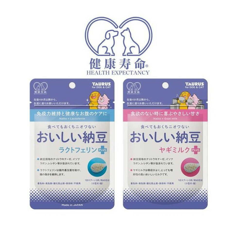 トーラス おいしい納豆 ラクトフェリンプラス 30g