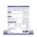 トーラス おいしい納豆 ラクトフェリンプラス 30g