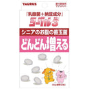 トーラス ヨーグル3 納豆 30g