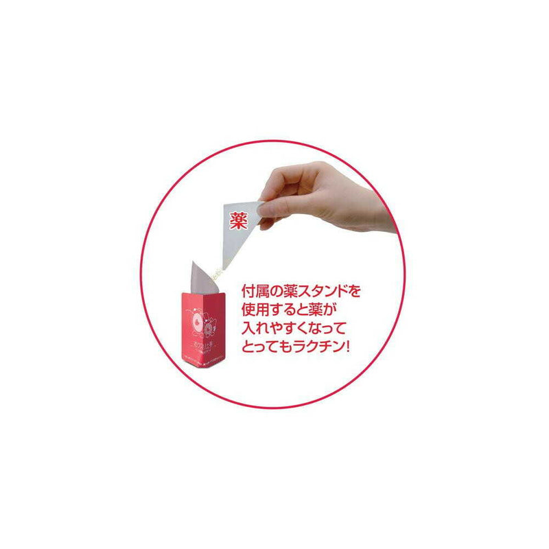 トーラス おクスリ上手 50袋