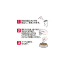 トーラス おクスリ上手 50袋