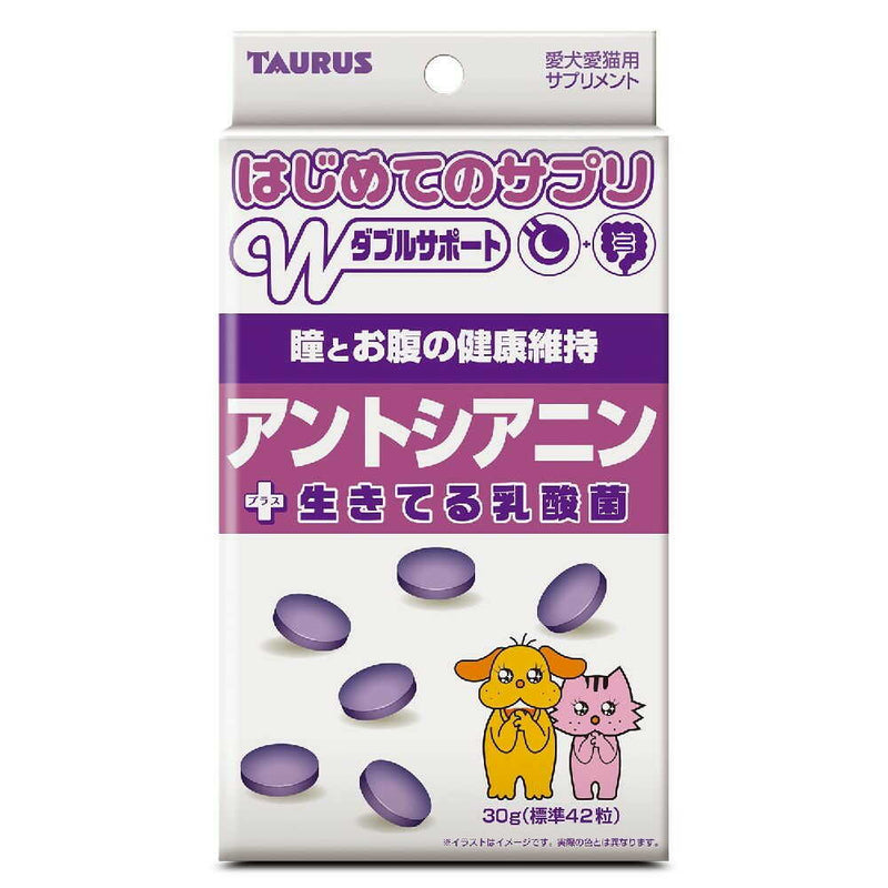 トーラス 初めてのサプリ アントシアニン 30g