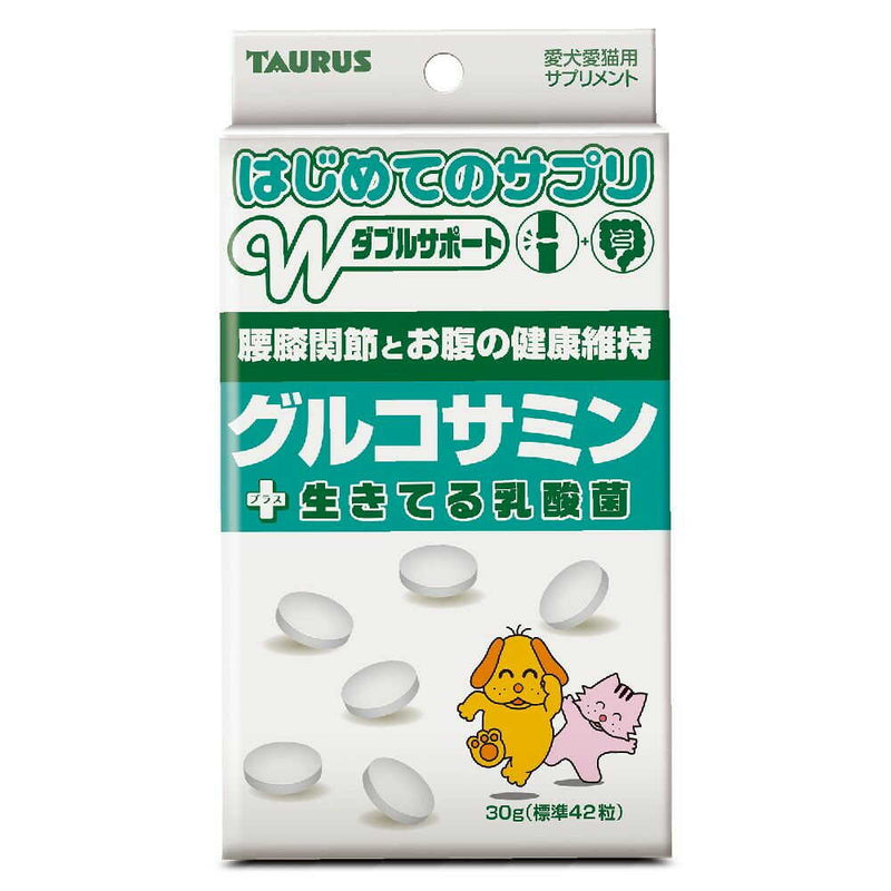 トーラス 初めてのサプリ グルコサミン 30g
