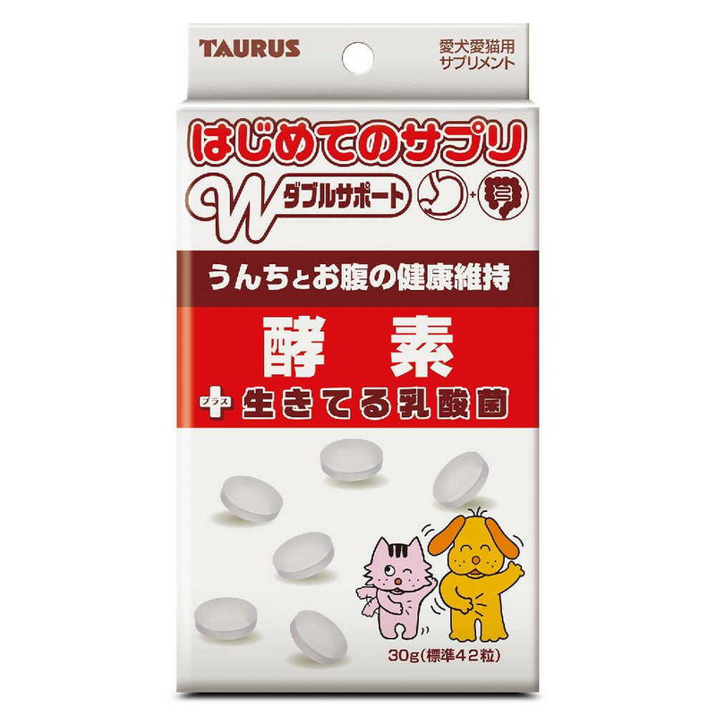 トーラス 初めてのサプリ 酵素 30g
