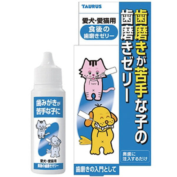 トーラス 食後のケアーソフトゼリー 30ML