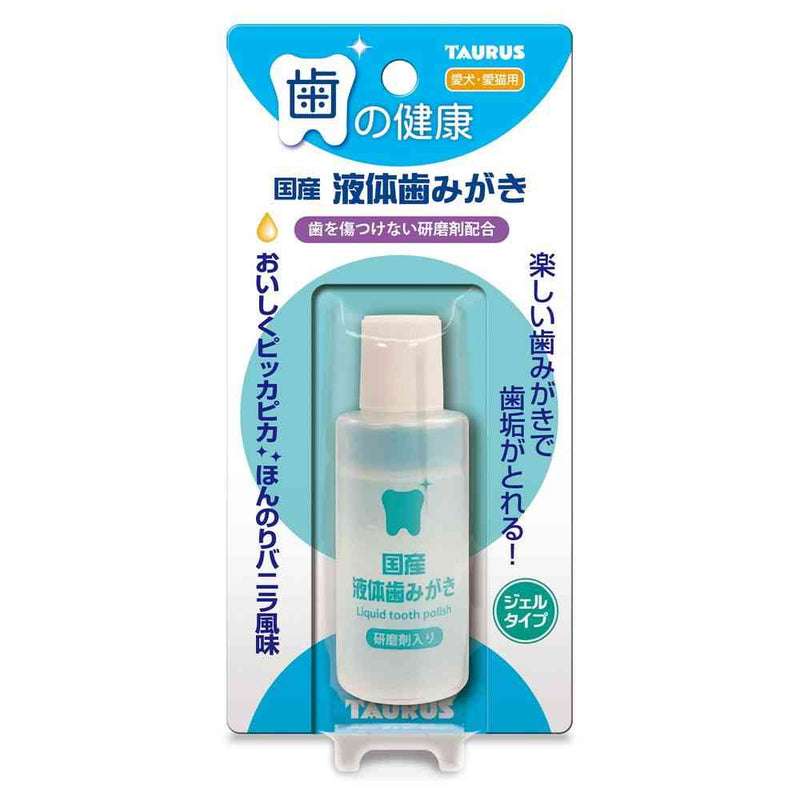 トーラス 国産 液体歯みがき 25ml
