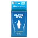 トーラス 歯みがきラクヤー 25g